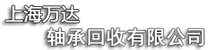 高端現(xiàn)代_深圳辦公家具_屏風辦公桌_辦公椅_深圳美林辦公家具設計定制公司